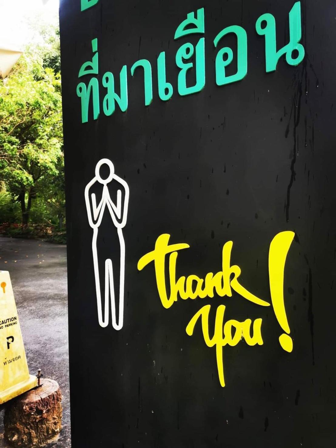 Bangnu Greenery Resort Takua Thung Ngoại thất bức ảnh