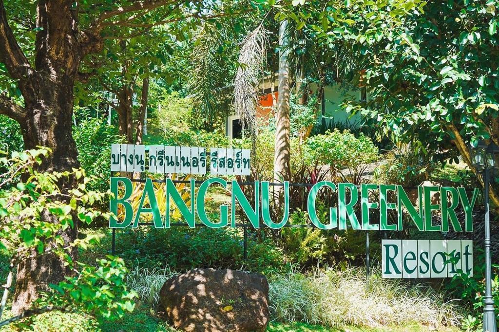 Bangnu Greenery Resort Takua Thung Ngoại thất bức ảnh